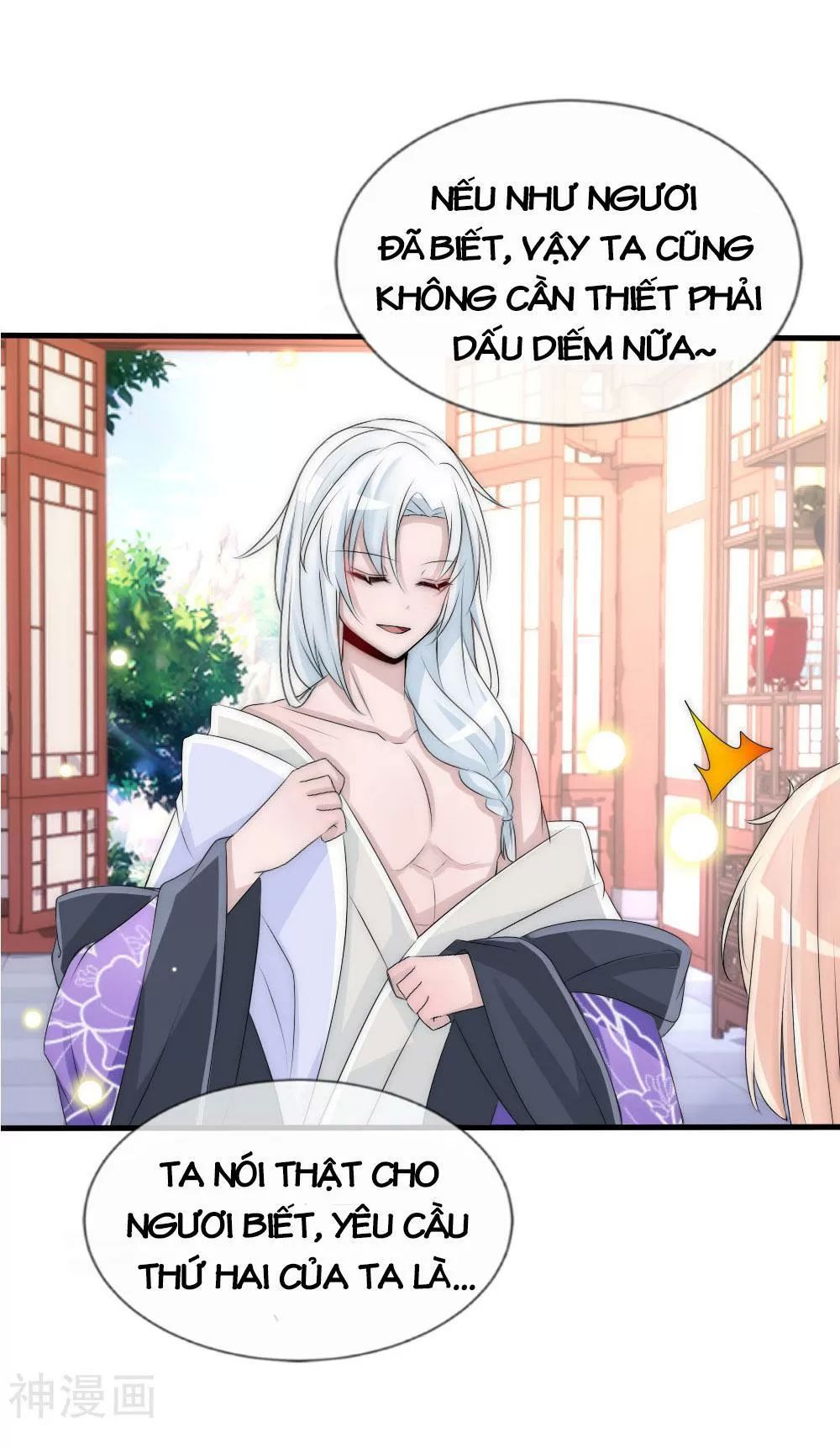 Kế Hoạch Sủng Ái Của Tiểu Công Chúa Chap 582 - Next Chap 583