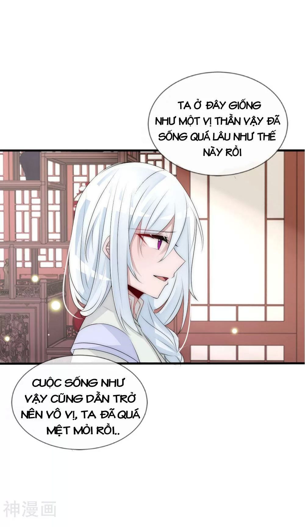 Kế Hoạch Sủng Ái Của Tiểu Công Chúa Chap 582 - Next Chap 583