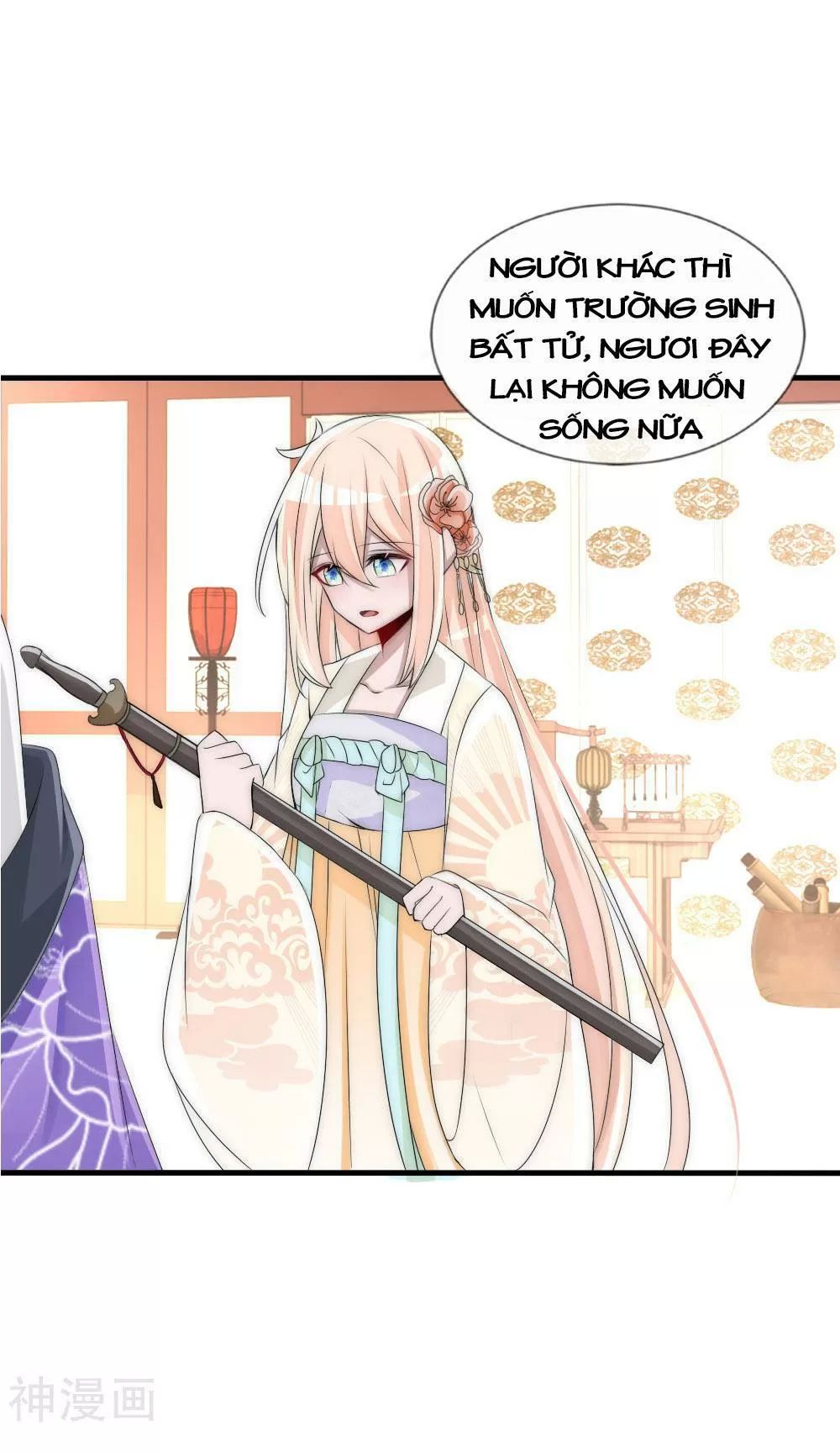 Kế Hoạch Sủng Ái Của Tiểu Công Chúa Chap 582 - Next Chap 583