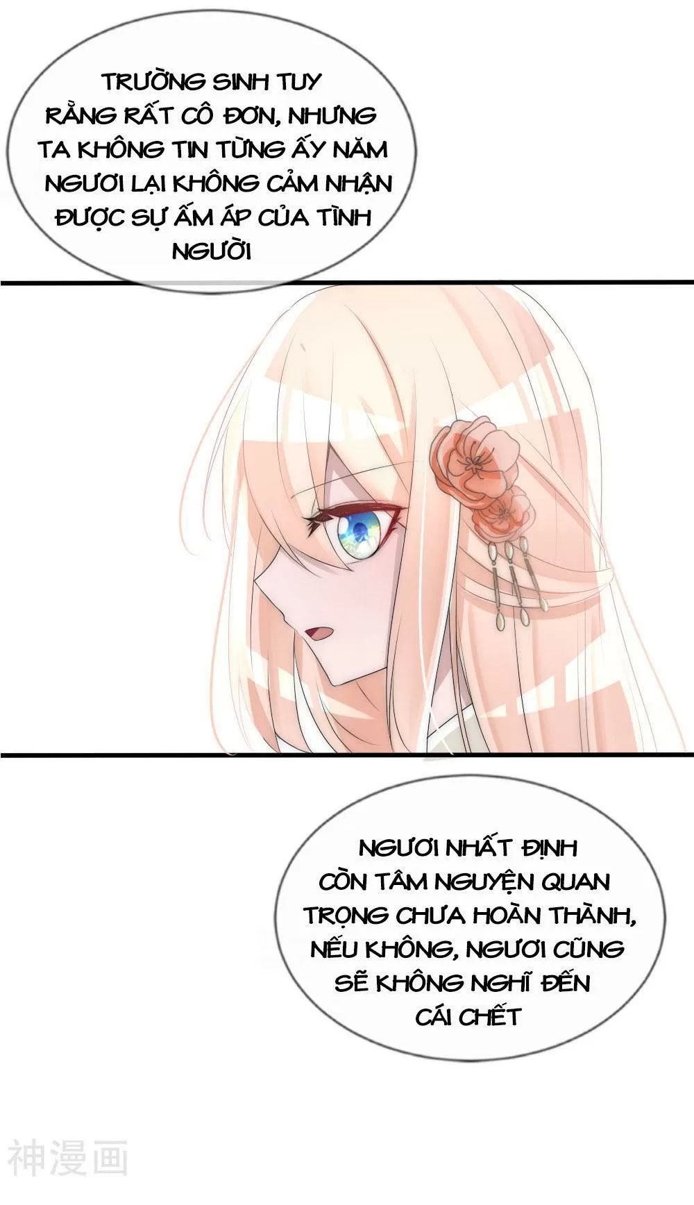 Kế Hoạch Sủng Ái Của Tiểu Công Chúa Chap 582 - Next Chap 583