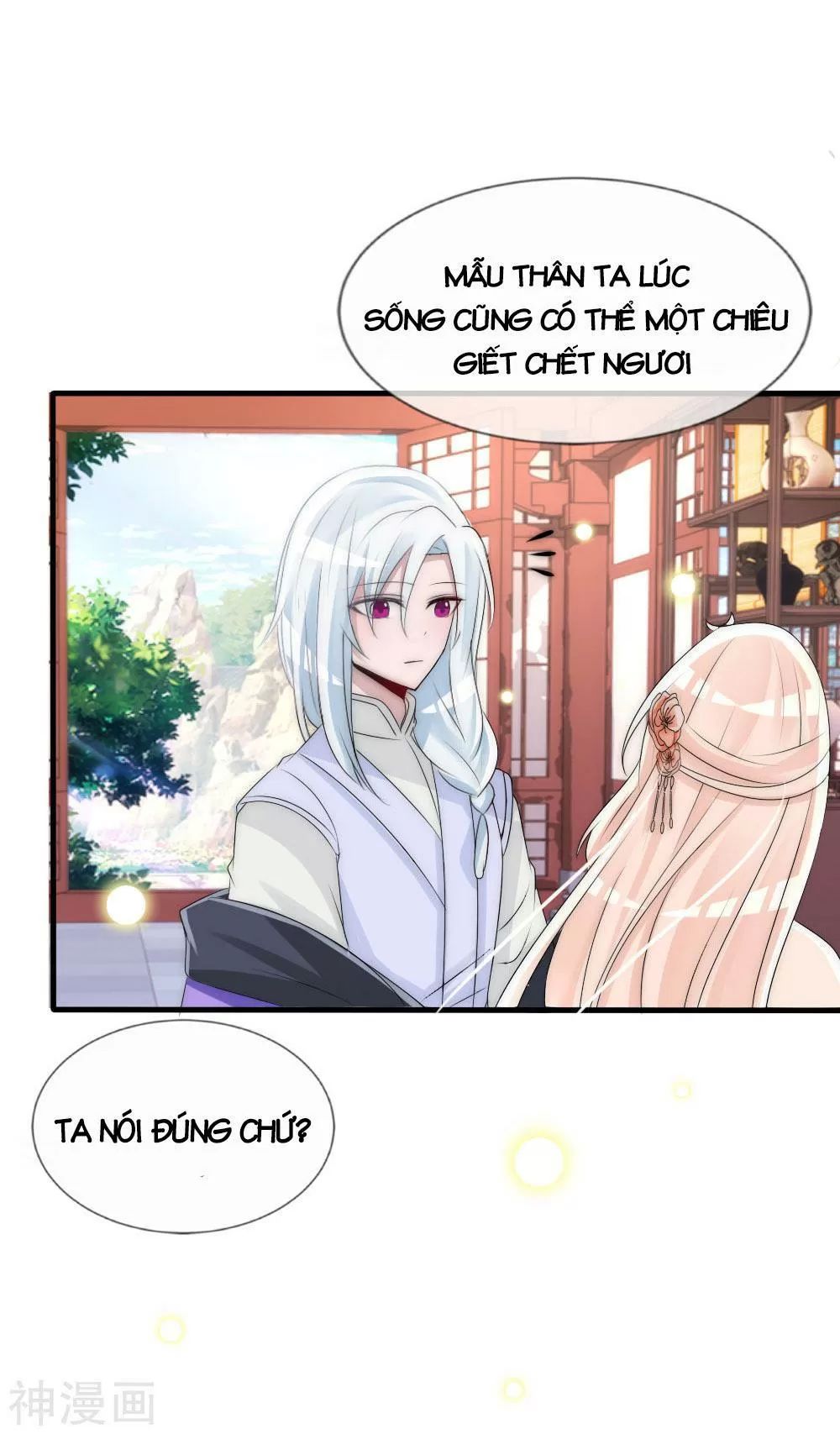 Kế Hoạch Sủng Ái Của Tiểu Công Chúa Chap 582 - Next Chap 583