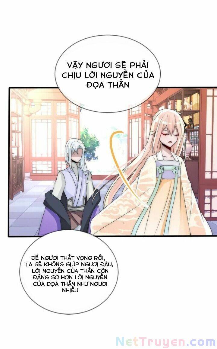 Kế Hoạch Sủng Ái Của Tiểu Công Chúa Chap 59 - Next Chap 60