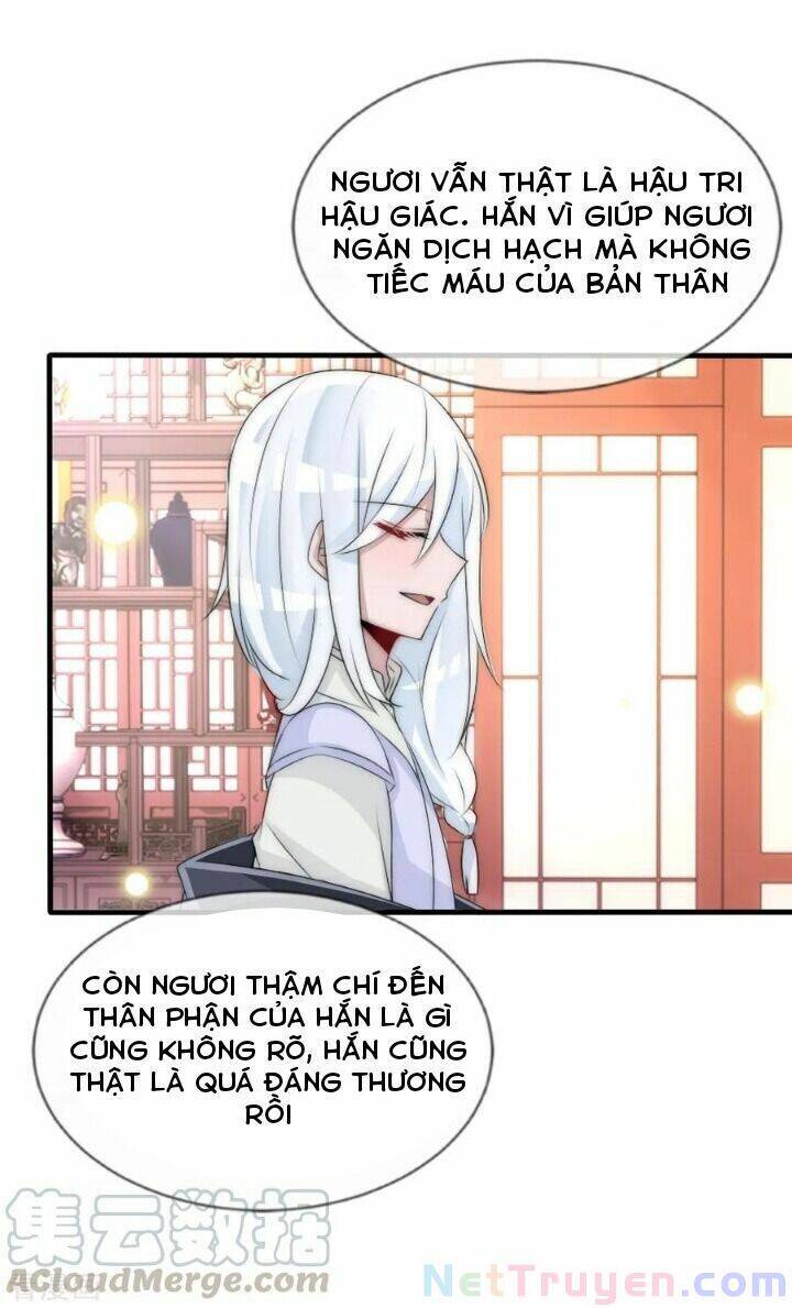 Kế Hoạch Sủng Ái Của Tiểu Công Chúa Chap 59 - Next Chap 60