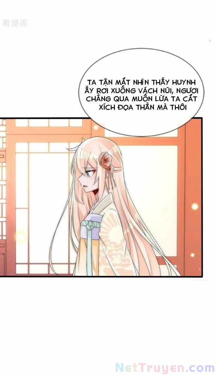 Kế Hoạch Sủng Ái Của Tiểu Công Chúa Chap 59 - Next Chap 60