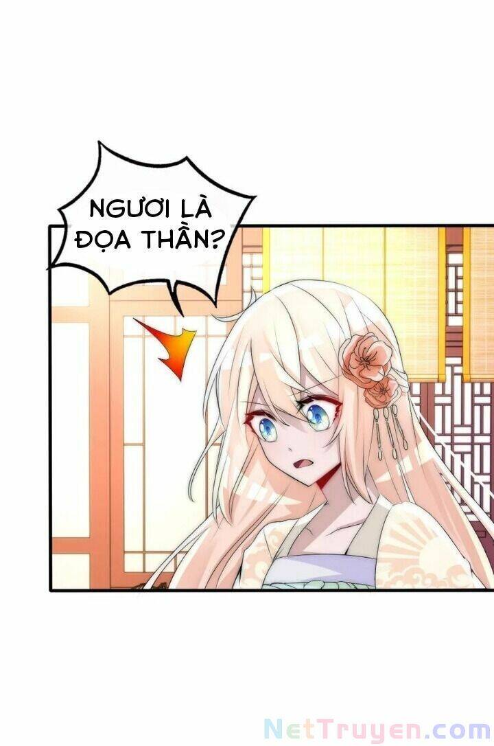 Kế Hoạch Sủng Ái Của Tiểu Công Chúa Chap 59 - Next Chap 60