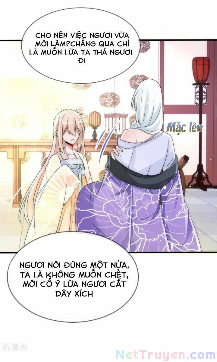 Kế Hoạch Sủng Ái Của Tiểu Công Chúa Chap 59 - Next Chap 60