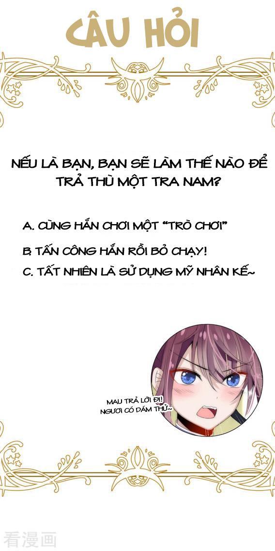 Kế Hoạch Sủng Ái Của Tiểu Công Chúa Chap 6 - Next Chap 7