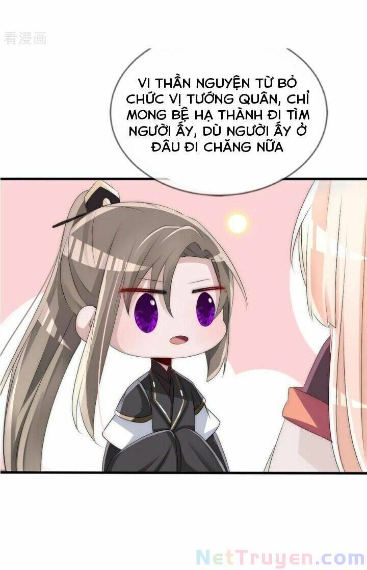 Kế Hoạch Sủng Ái Của Tiểu Công Chúa Chap 60 - Next Chap 61