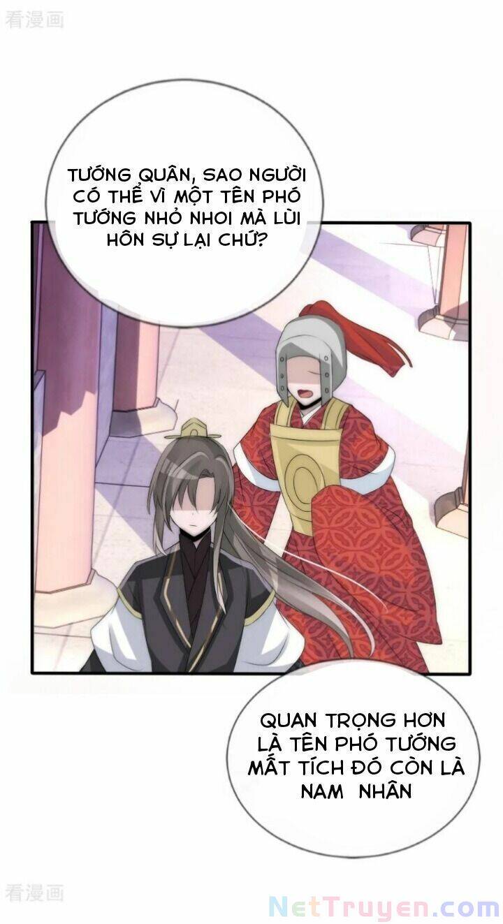 Kế Hoạch Sủng Ái Của Tiểu Công Chúa Chap 60 - Next Chap 61
