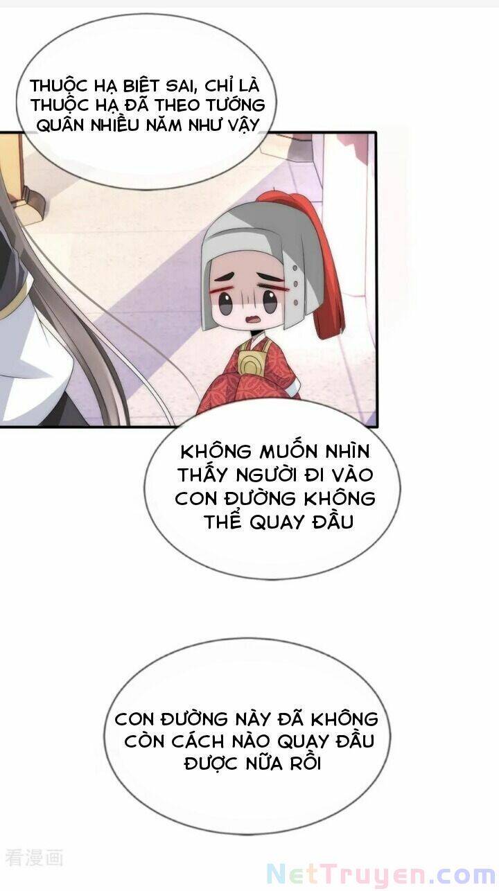 Kế Hoạch Sủng Ái Của Tiểu Công Chúa Chap 60 - Next Chap 61