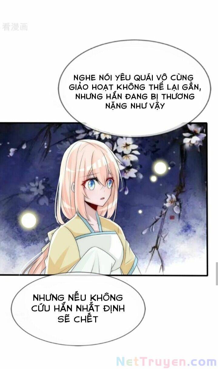 Kế Hoạch Sủng Ái Của Tiểu Công Chúa Chap 61 - Next Chap 62