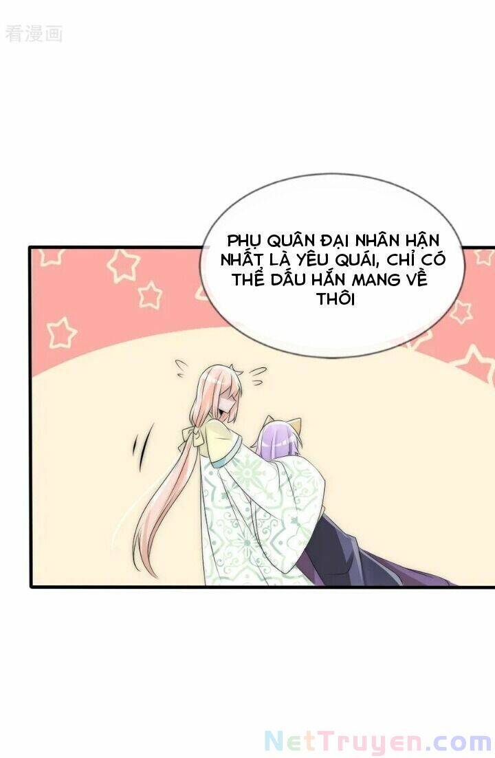 Kế Hoạch Sủng Ái Của Tiểu Công Chúa Chap 61 - Next Chap 62