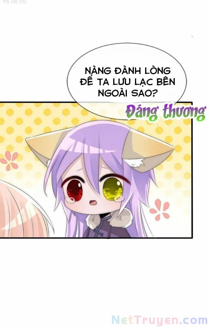 Kế Hoạch Sủng Ái Của Tiểu Công Chúa Chap 61 - Next Chap 62
