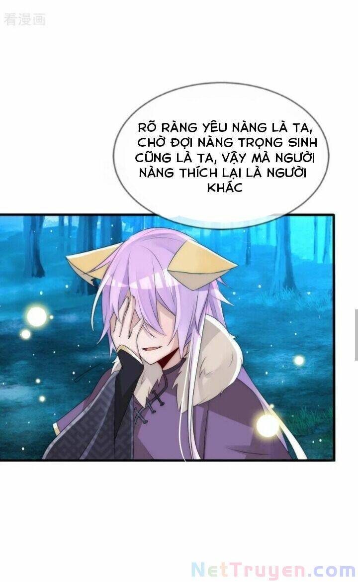 Kế Hoạch Sủng Ái Của Tiểu Công Chúa Chap 61 - Next Chap 62