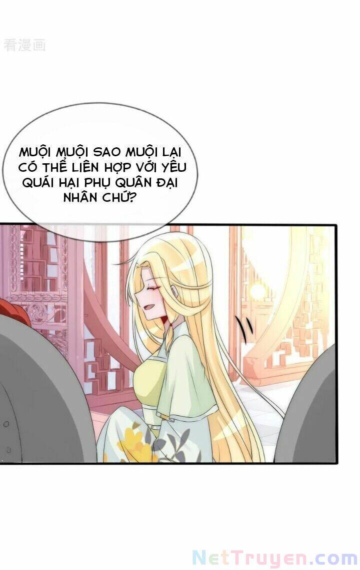 Kế Hoạch Sủng Ái Của Tiểu Công Chúa Chap 63 - Next Chap 64