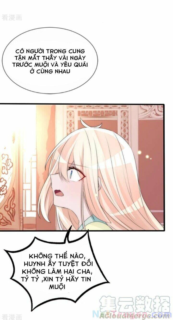 Kế Hoạch Sủng Ái Của Tiểu Công Chúa Chap 63 - Next Chap 64