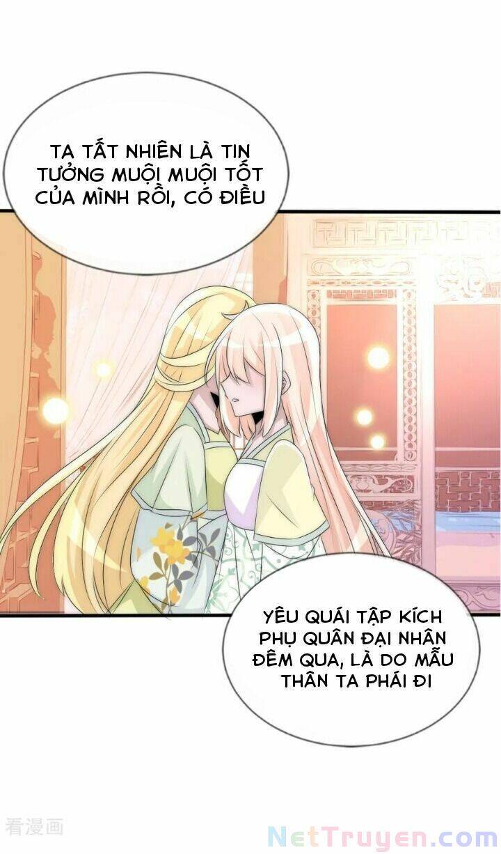 Kế Hoạch Sủng Ái Của Tiểu Công Chúa Chap 63 - Next Chap 64