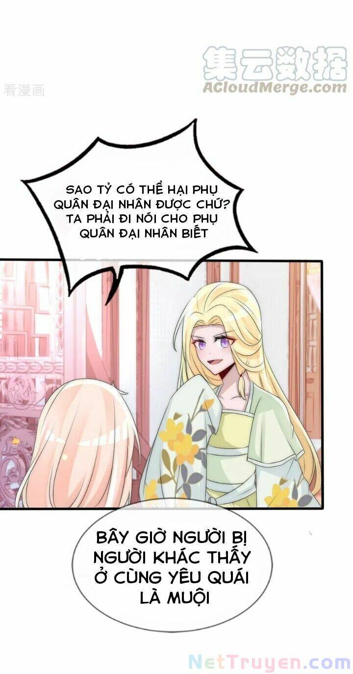 Kế Hoạch Sủng Ái Của Tiểu Công Chúa Chap 63 - Next Chap 64