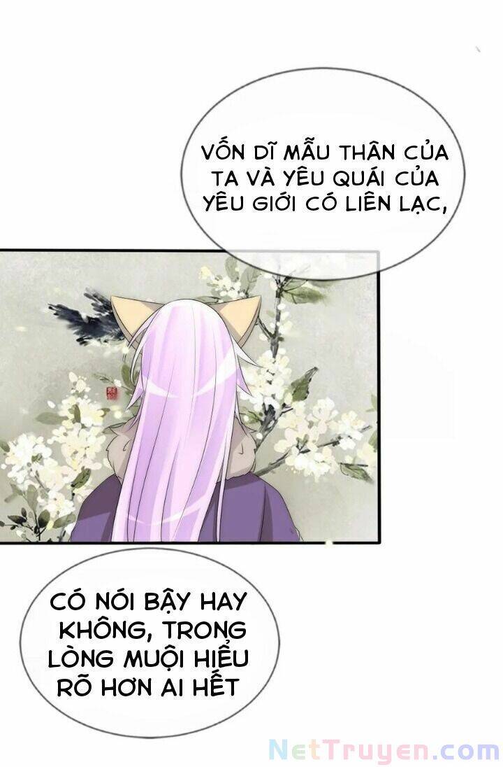 Kế Hoạch Sủng Ái Của Tiểu Công Chúa Chap 63 - Next Chap 64