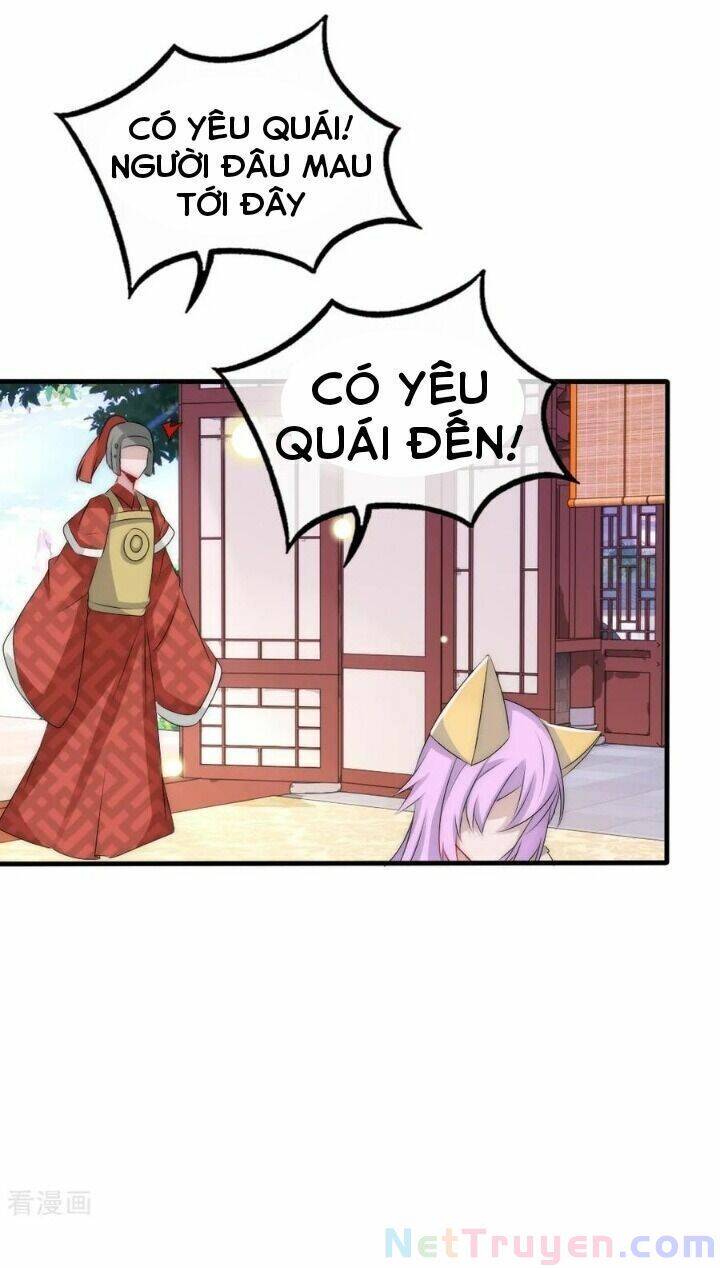 Kế Hoạch Sủng Ái Của Tiểu Công Chúa Chap 64 - Next Chap 65