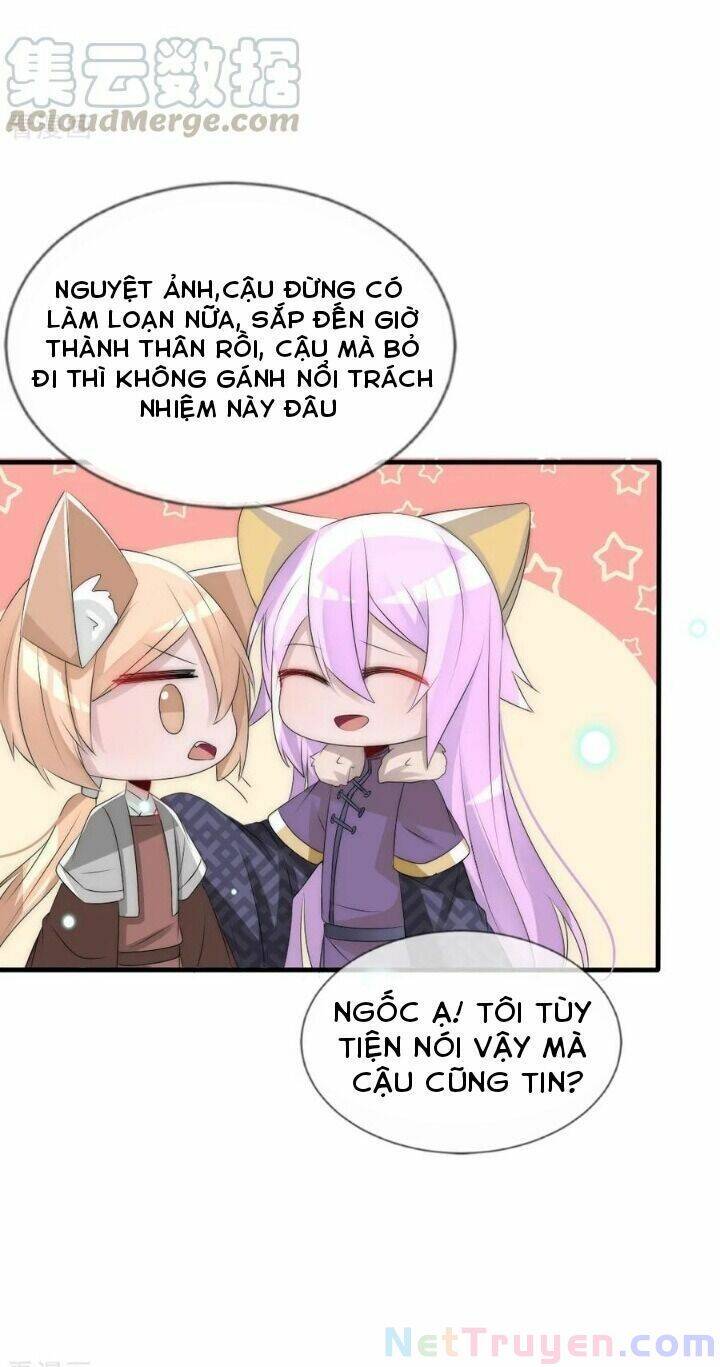 Kế Hoạch Sủng Ái Của Tiểu Công Chúa Chap 64 - Next Chap 65