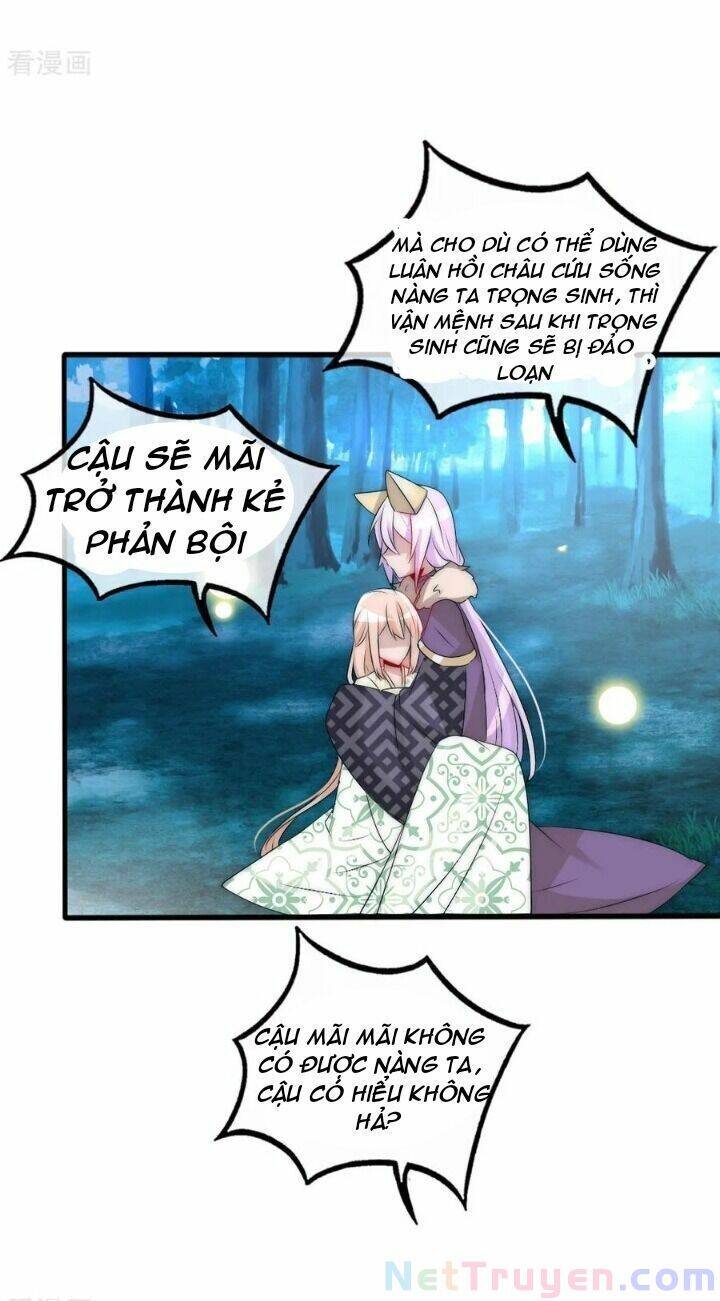 Kế Hoạch Sủng Ái Của Tiểu Công Chúa Chap 65 - Next Chap 66