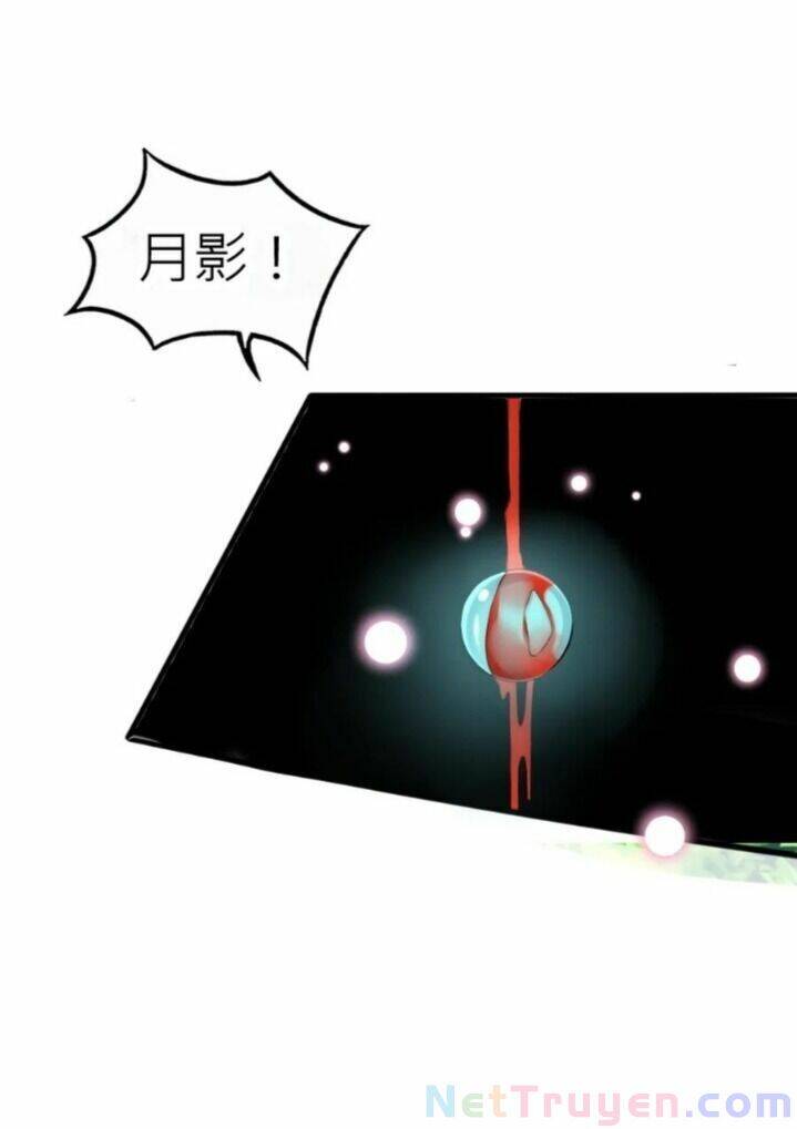 Kế Hoạch Sủng Ái Của Tiểu Công Chúa Chap 65 - Next Chap 66