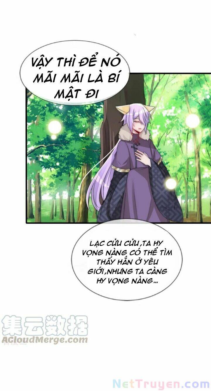 Kế Hoạch Sủng Ái Của Tiểu Công Chúa Chap 65 - Next Chap 66
