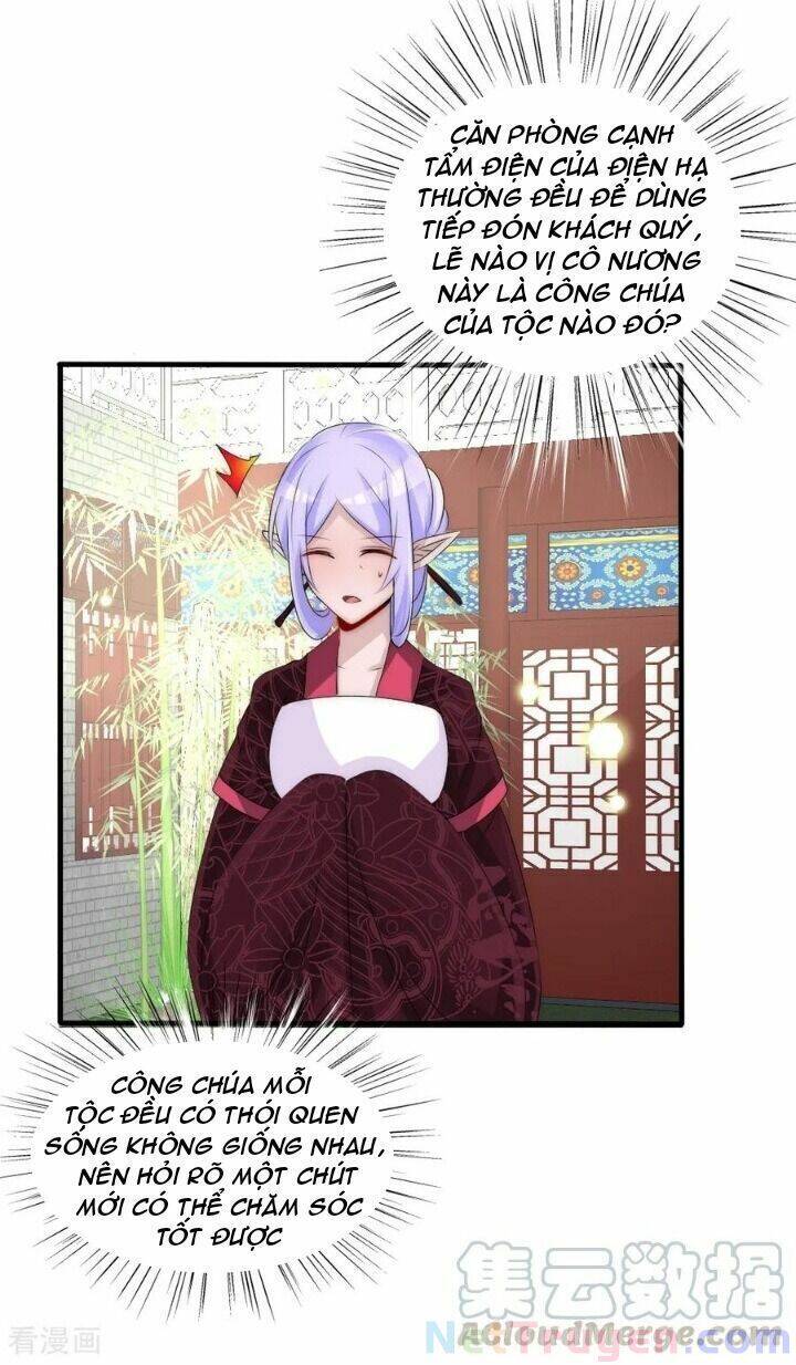 Kế Hoạch Sủng Ái Của Tiểu Công Chúa Chap 67 - Next Chap 68