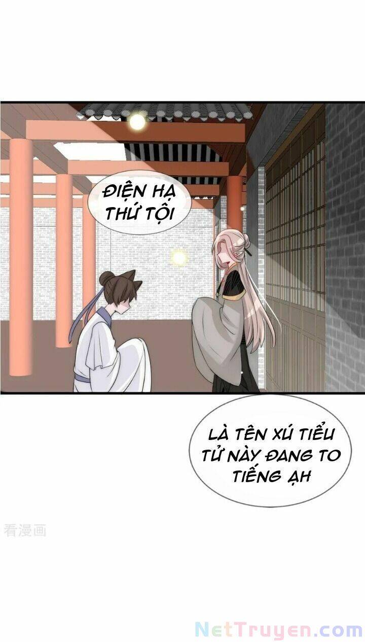Kế Hoạch Sủng Ái Của Tiểu Công Chúa Chap 68 - Next Chap 69