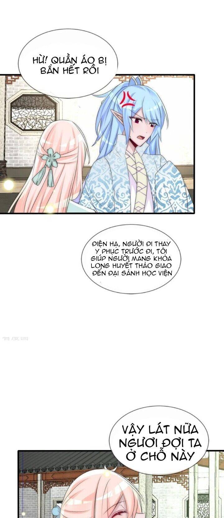 Kế Hoạch Sủng Ái Của Tiểu Công Chúa Chap 74 - Next Chap 75