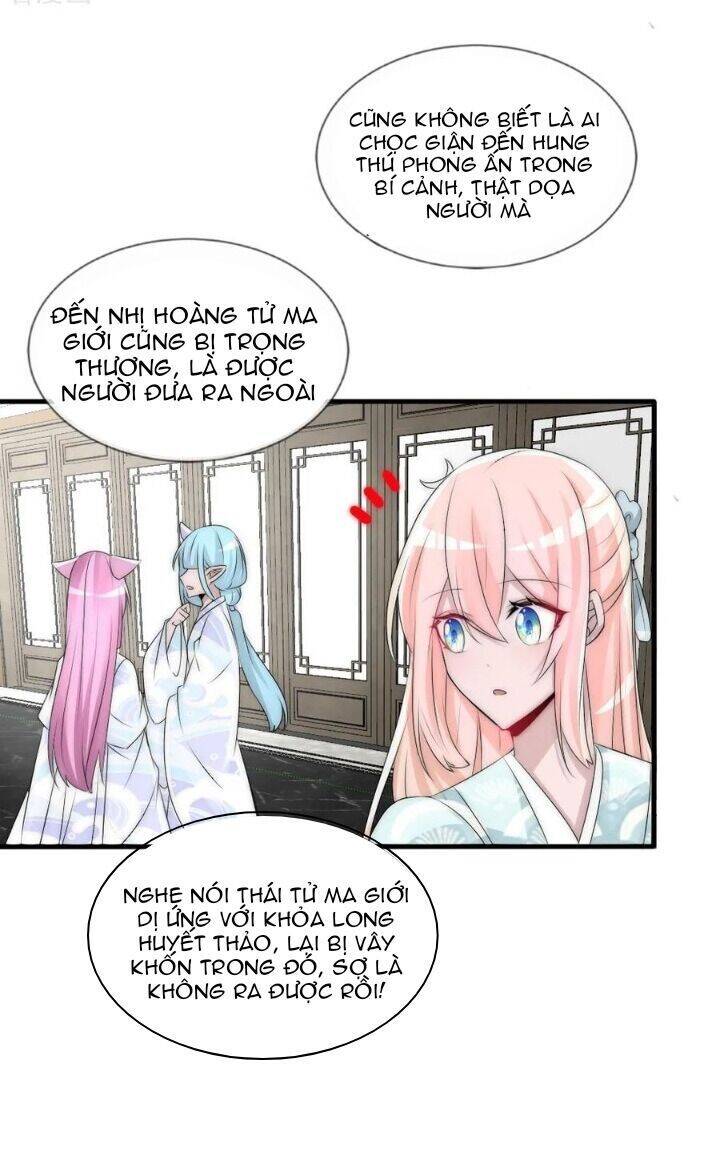Kế Hoạch Sủng Ái Của Tiểu Công Chúa Chap 74 - Next Chap 75