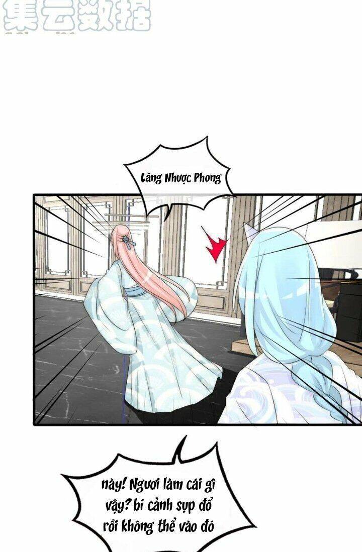 Kế Hoạch Sủng Ái Của Tiểu Công Chúa Chap 74 - Next Chap 75