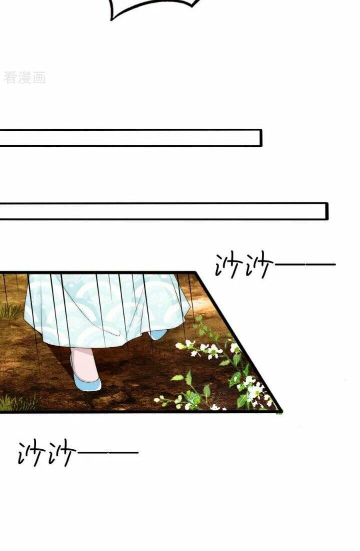 Kế Hoạch Sủng Ái Của Tiểu Công Chúa Chap 74 - Next Chap 75