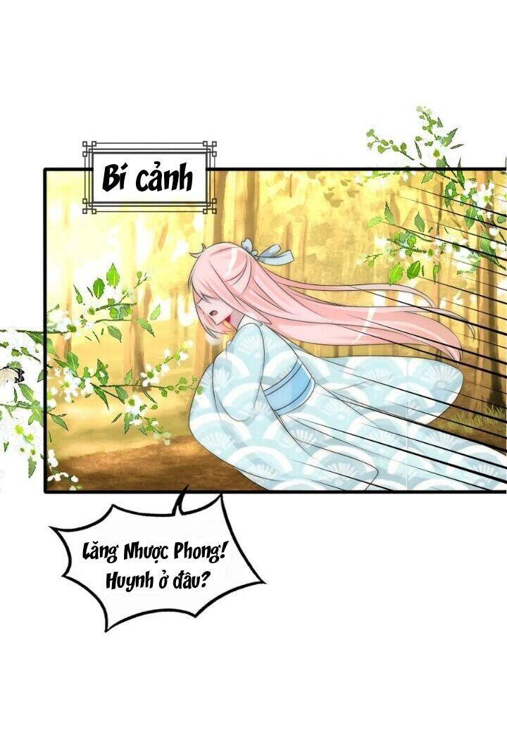 Kế Hoạch Sủng Ái Của Tiểu Công Chúa Chap 74 - Next Chap 75