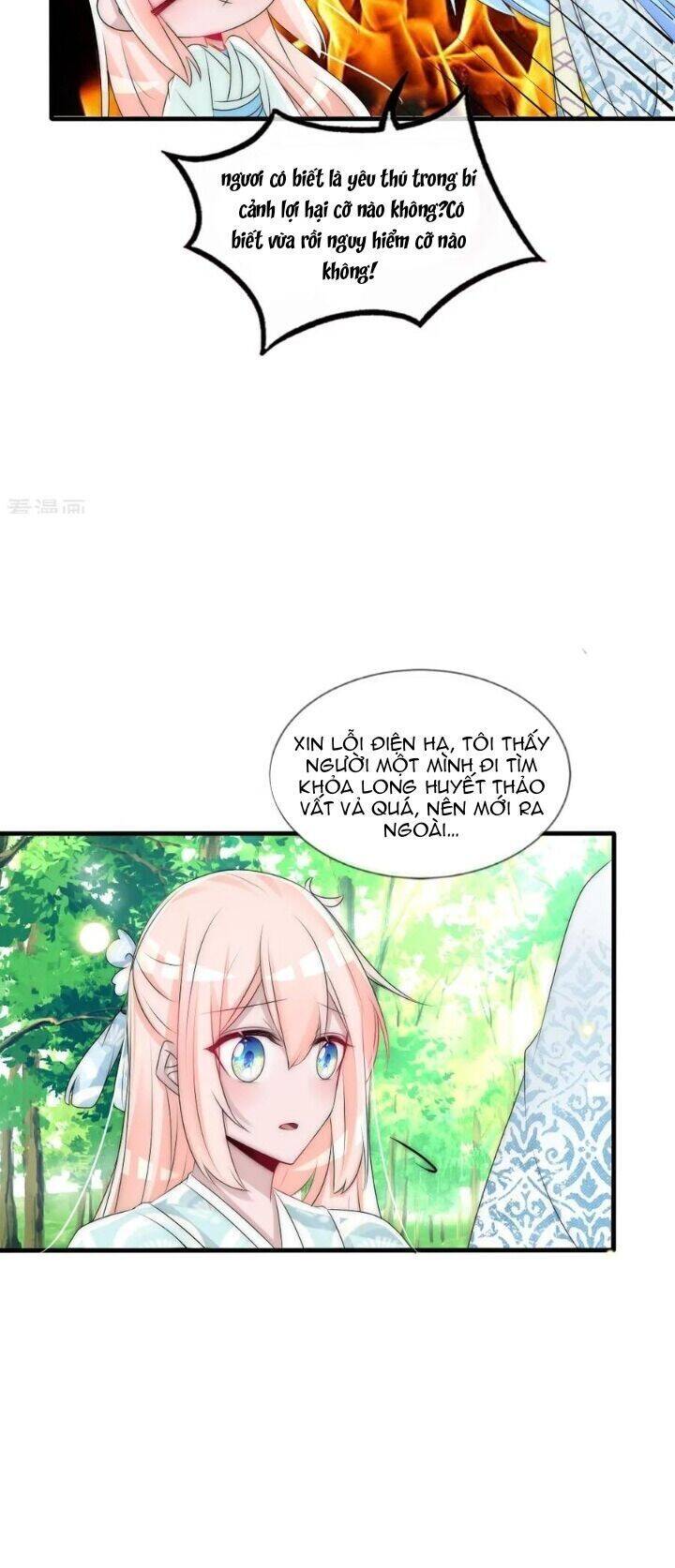 Kế Hoạch Sủng Ái Của Tiểu Công Chúa Chap 74 - Next Chap 75