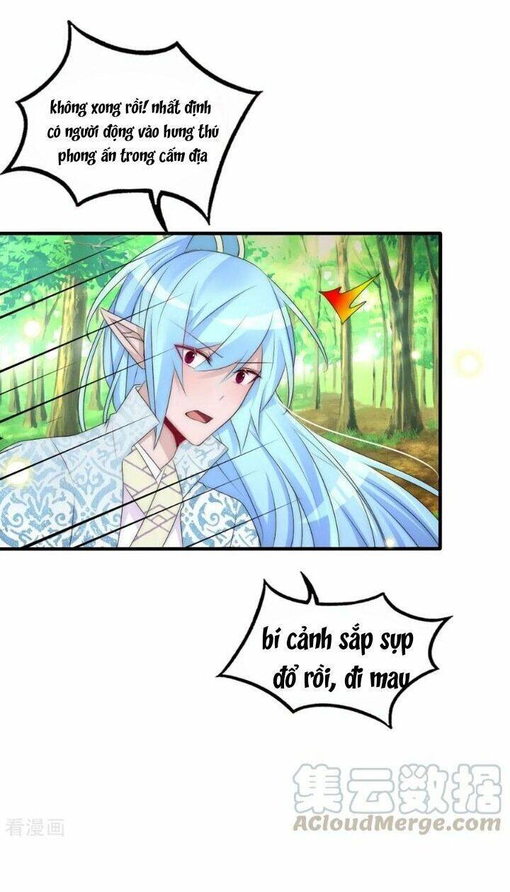Kế Hoạch Sủng Ái Của Tiểu Công Chúa Chap 74 - Next Chap 75