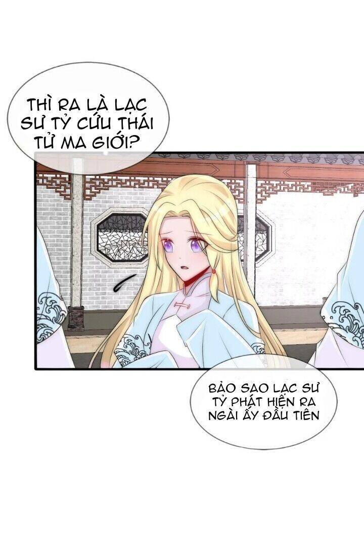 Kế Hoạch Sủng Ái Của Tiểu Công Chúa Chap 75 - Next Chap 76