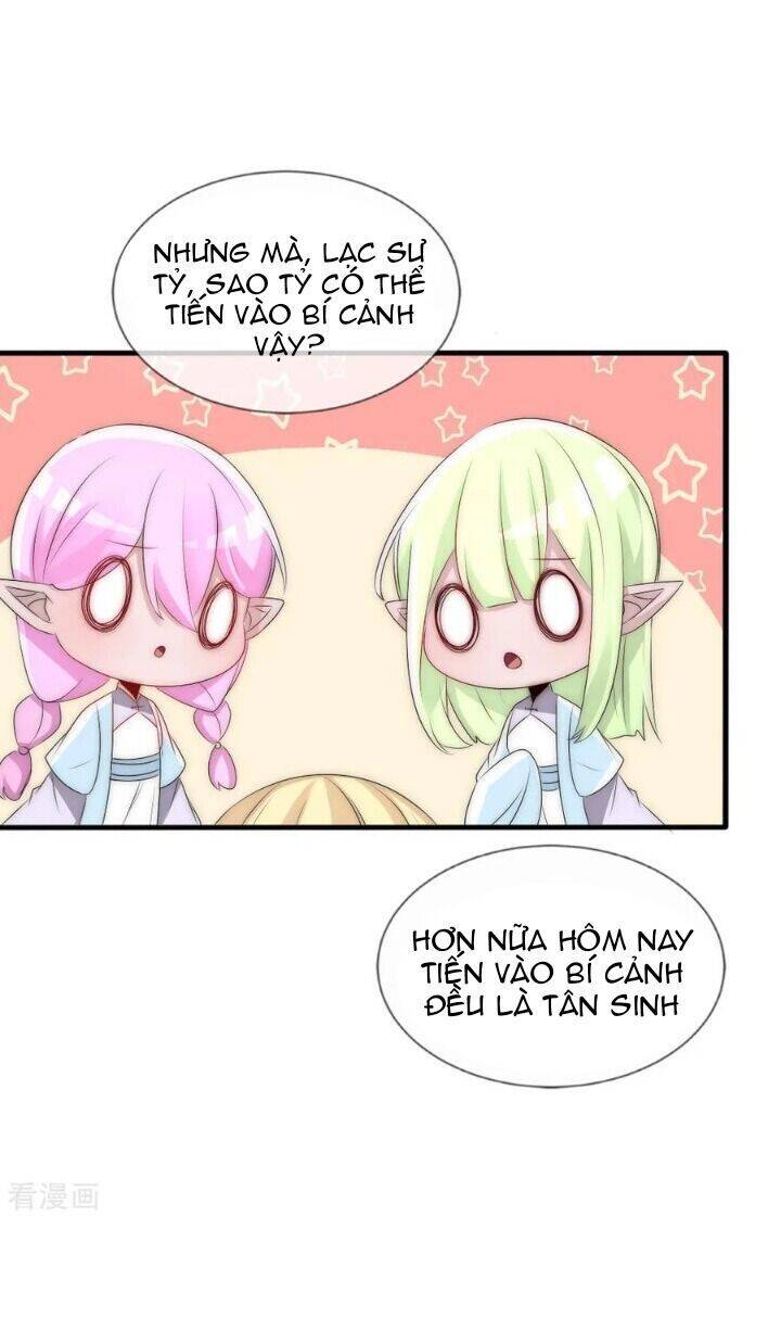 Kế Hoạch Sủng Ái Của Tiểu Công Chúa Chap 75 - Next Chap 76