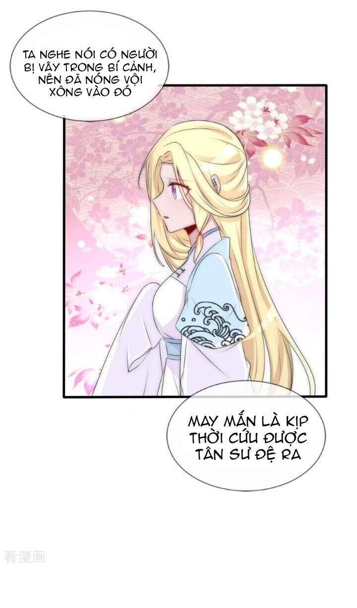 Kế Hoạch Sủng Ái Của Tiểu Công Chúa Chap 75 - Next Chap 76