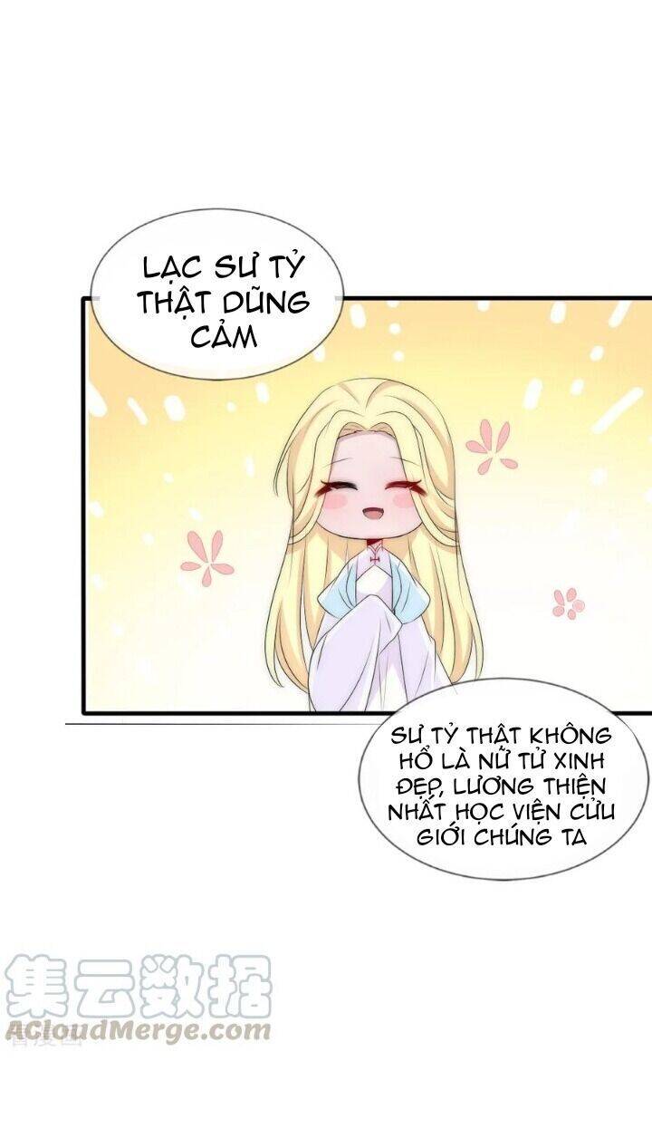 Kế Hoạch Sủng Ái Của Tiểu Công Chúa Chap 75 - Next Chap 76