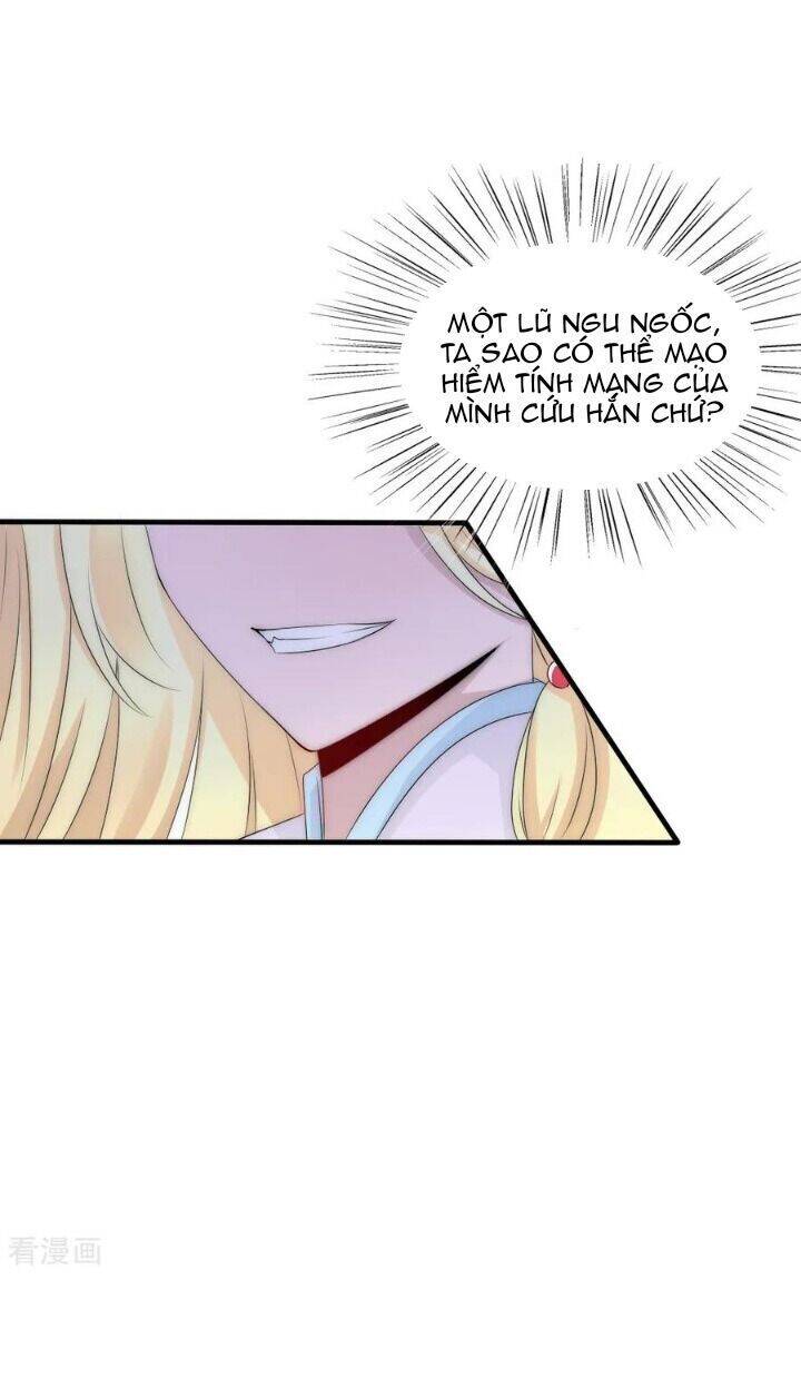 Kế Hoạch Sủng Ái Của Tiểu Công Chúa Chap 75 - Next Chap 76