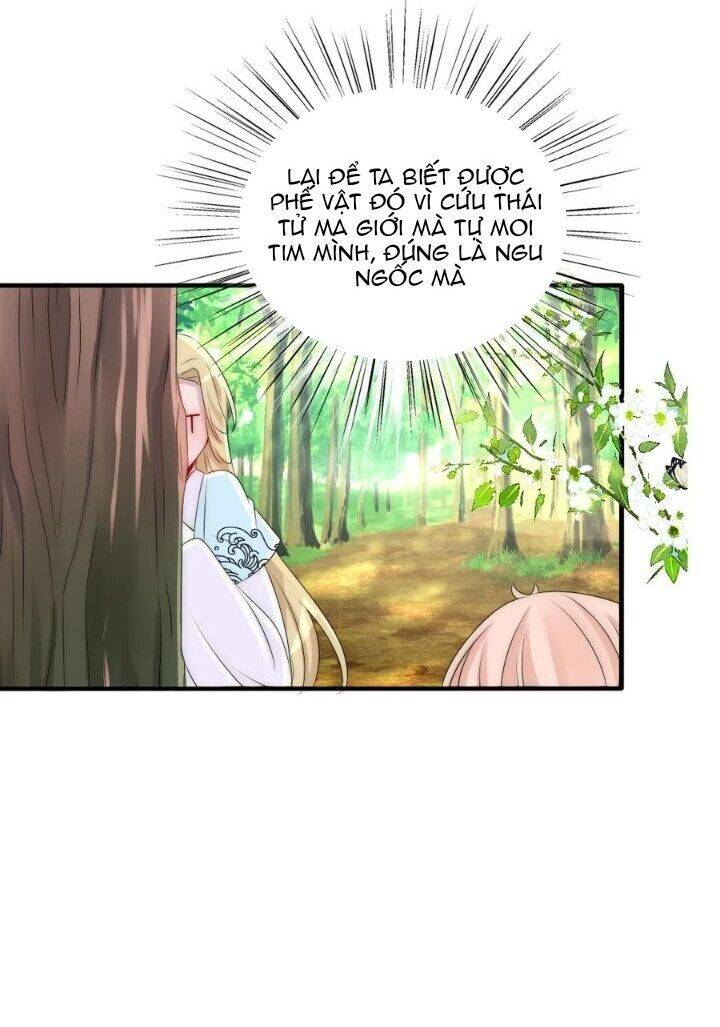 Kế Hoạch Sủng Ái Của Tiểu Công Chúa Chap 75 - Next Chap 76
