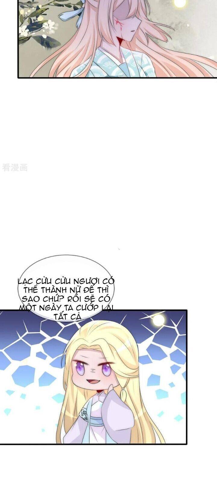 Kế Hoạch Sủng Ái Của Tiểu Công Chúa Chap 75 - Next Chap 76