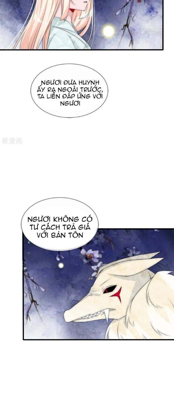 Kế Hoạch Sủng Ái Của Tiểu Công Chúa Chap 75 - Next Chap 76