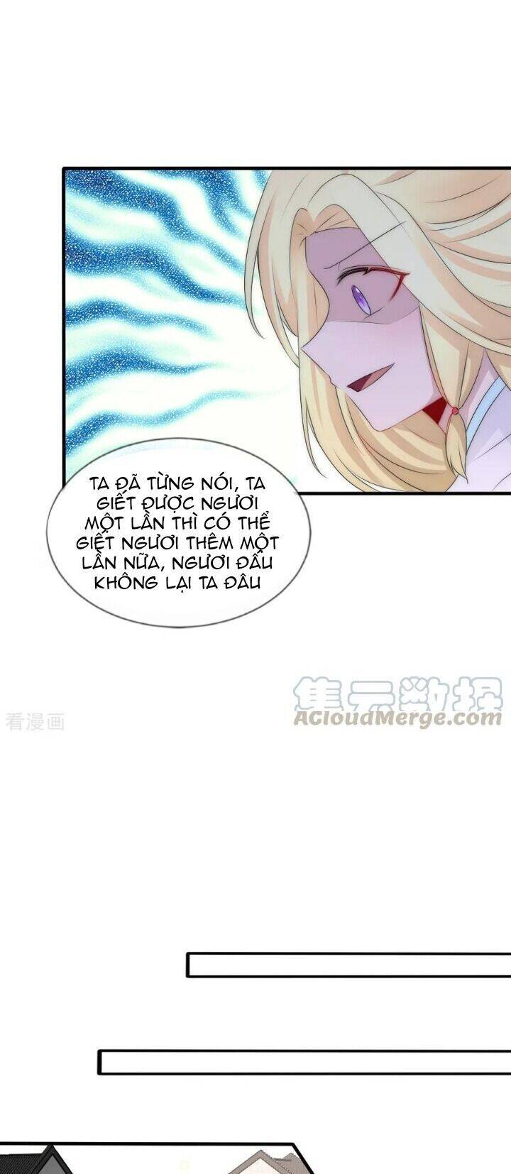 Kế Hoạch Sủng Ái Của Tiểu Công Chúa Chap 75 - Next Chap 76