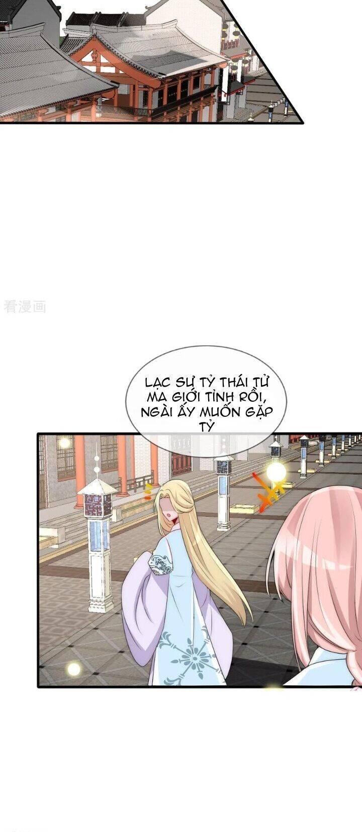 Kế Hoạch Sủng Ái Của Tiểu Công Chúa Chap 75 - Next Chap 76