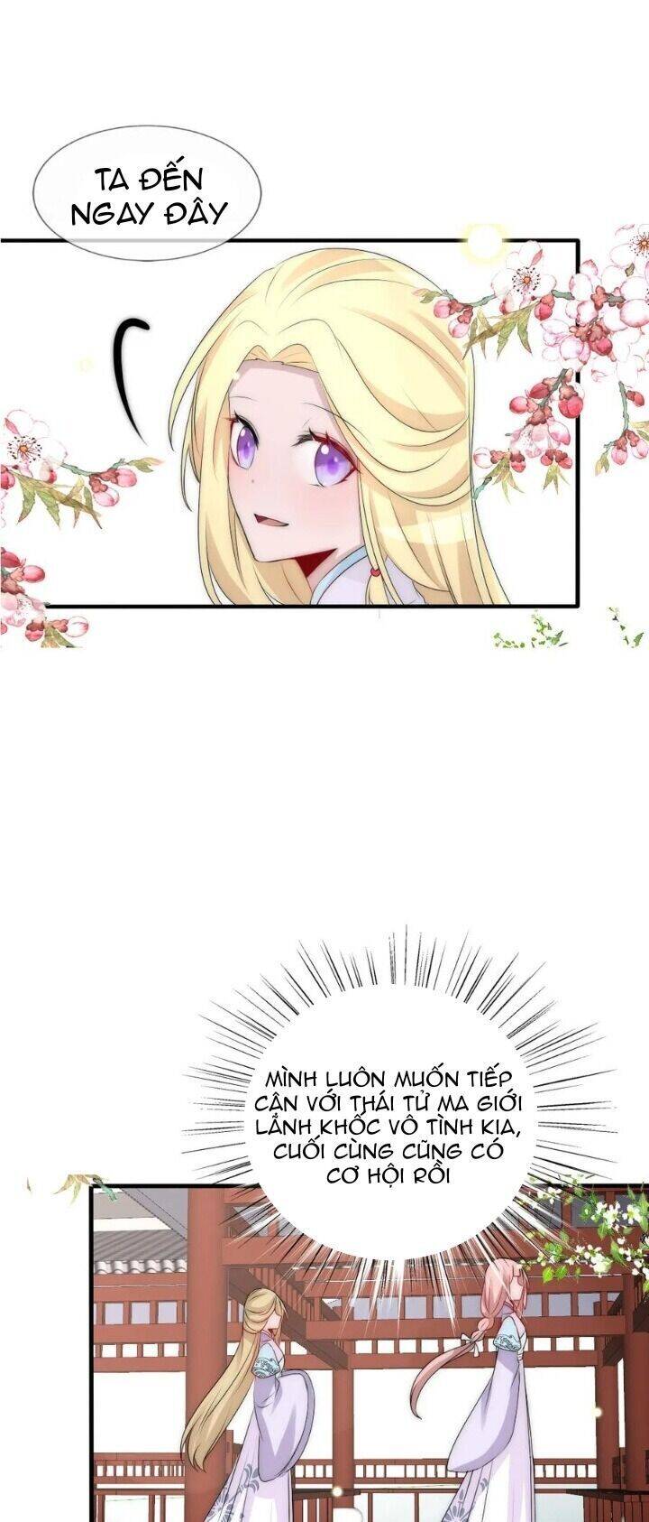 Kế Hoạch Sủng Ái Của Tiểu Công Chúa Chap 75 - Next Chap 76