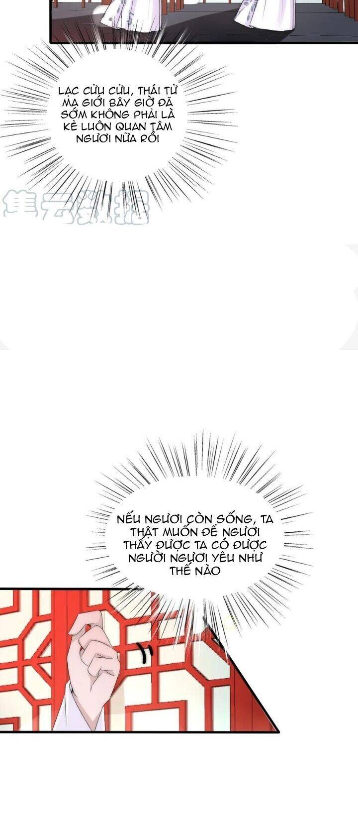 Kế Hoạch Sủng Ái Của Tiểu Công Chúa Chap 75 - Next Chap 76