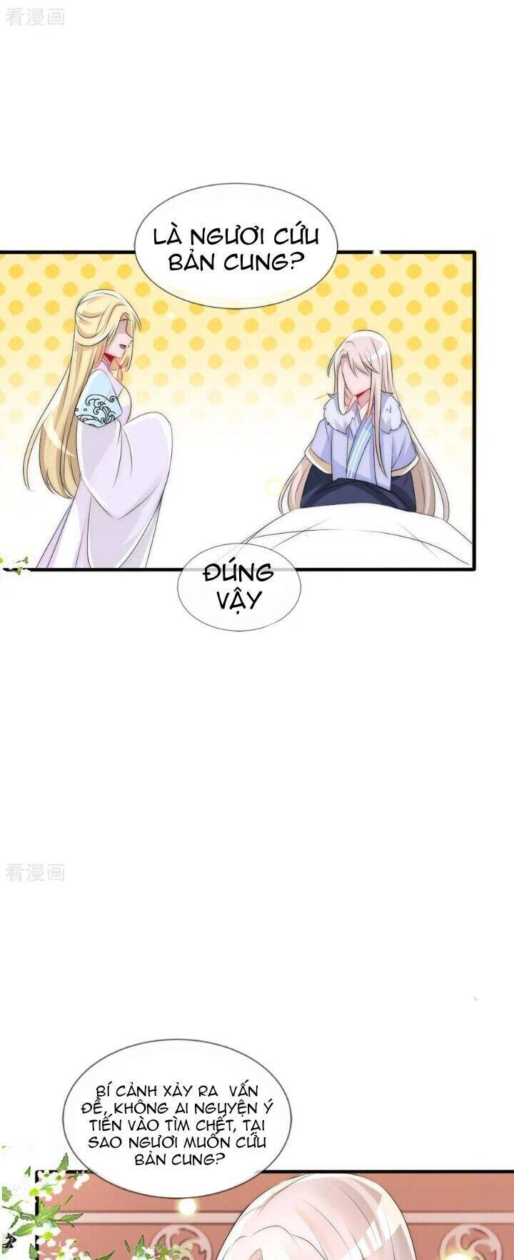 Kế Hoạch Sủng Ái Của Tiểu Công Chúa Chap 75 - Next Chap 76
